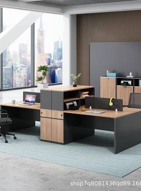 厂家高lq-45612柜办公桌现代职/员工作人位板式财子务桌2/46位电