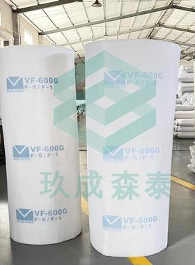 烤房过滤棉顶漆棚TBO棉汽漆车家具喷房进风口立体胶加厚阻棉防燃