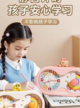 计时习器学生自律定ORL提醒器儿小闹钟学时间管理童器计时器、定