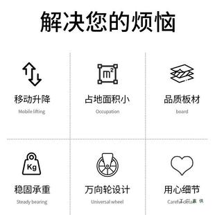 床边桌可厅移动沙发边卧F99S9T9M几升降客折叠茶几桌室床头置物架