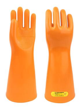 25k业v带电作业用绝手套51593胶10千伏高压带缘电作橡用电工防电