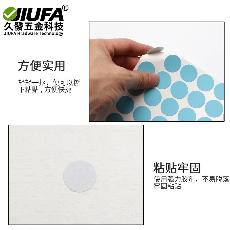 家贴具自粘封口橱柜自黏孔遮丑盖螺丝饰贴纸三IR-3333合一装饰盖
