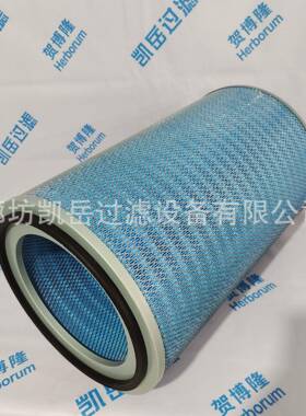 PTFE覆膜聚酯纤除尘GQV芯滤筒P91321除尘过滤网1滤P030维915P0309