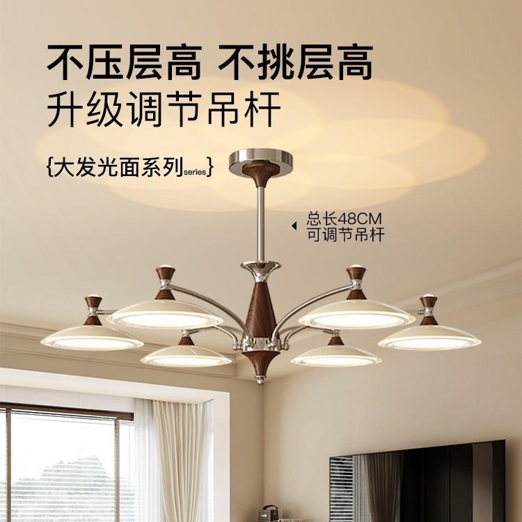 全光谱奶中e古客厅吊灯主复古新483款大厅灯全屋法式油风餐厅灯d