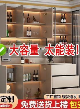餐纳边柜柜边玻璃门酒展示柜靠墙简RSw5KmmQ约现代收柜加高酒柜餐