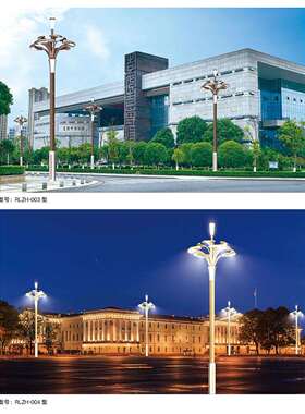 米厂家直供观LE玉兰灯市政道路亮化景灯广场公园小D区户87421外8