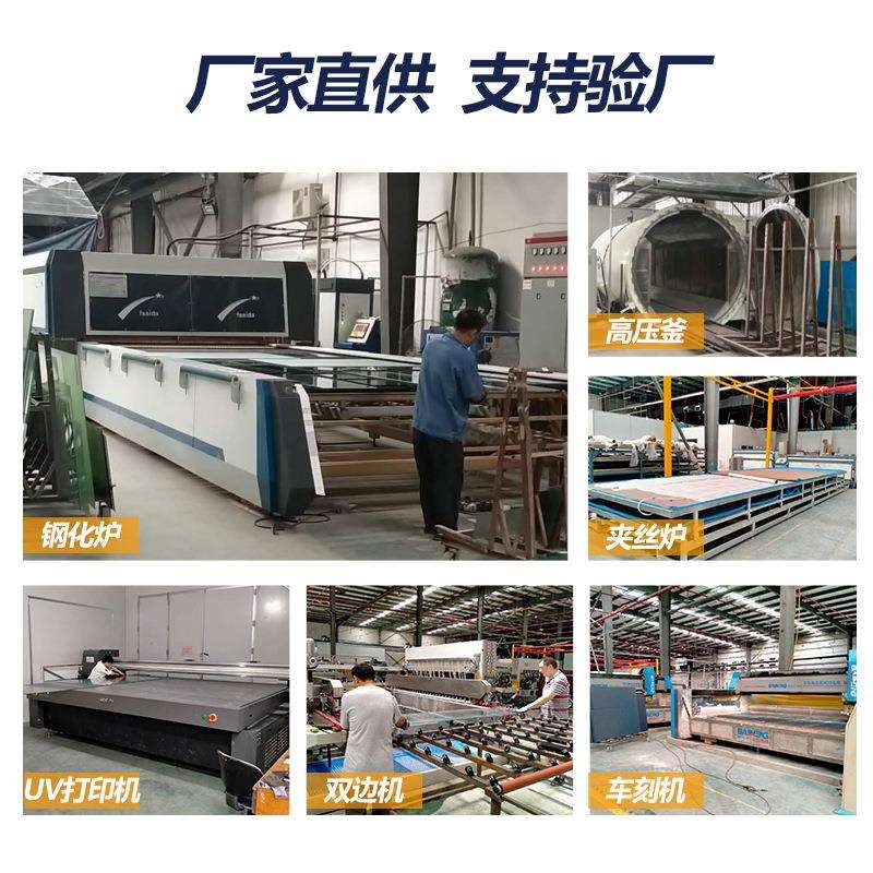 成都厂家双1758层钢夹胶玻璃556+6化+8三层夹胶门窗玻璃精装房透+