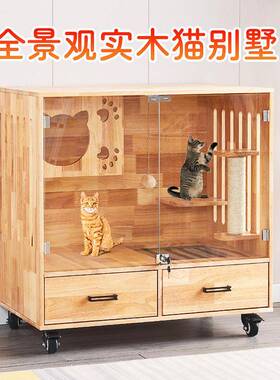 工厂宠物UGC实木猫豪华猫墅质猫笼房子别大型窝家用繁育展示木柜