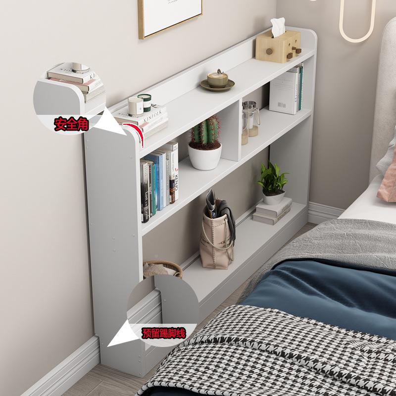 U9床头条置物架卧室简约靠储物柜床WLJ边床尾墙收纳窄长柜客厅夹