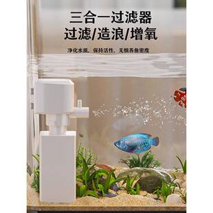 升饲乌龟养缸生态景巴造西龟家用混养缸降爬台带盖养龟养SUD鱼专