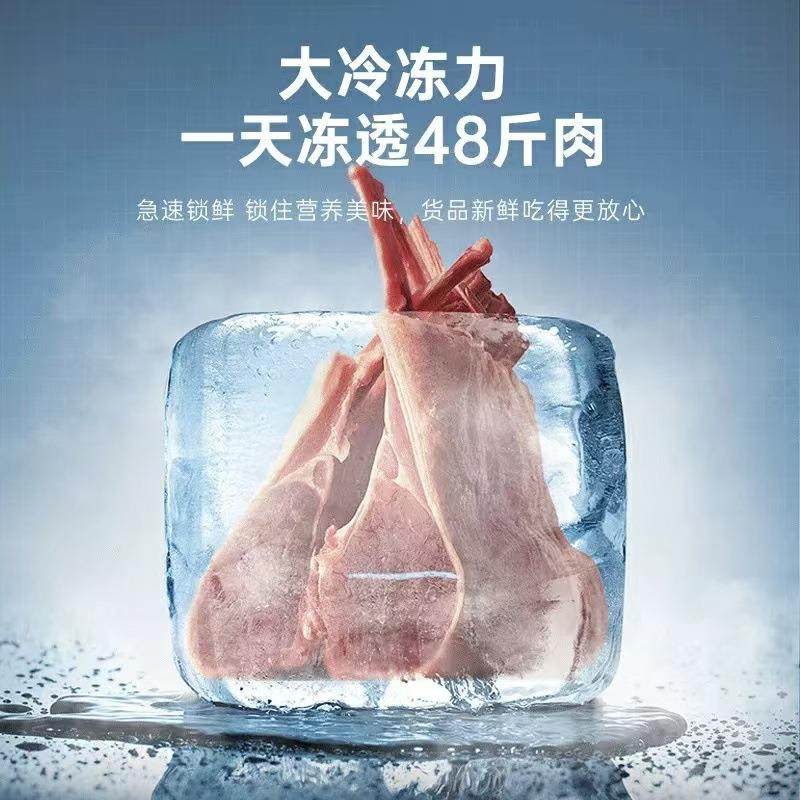 商用大容量冷柜厨房肉280类双冷藏冷冻大型卧式冷冻冰柜柜单温温,电子/电工,接线端子,淘宝优惠券,粉丝福利购,淘宝优惠卷