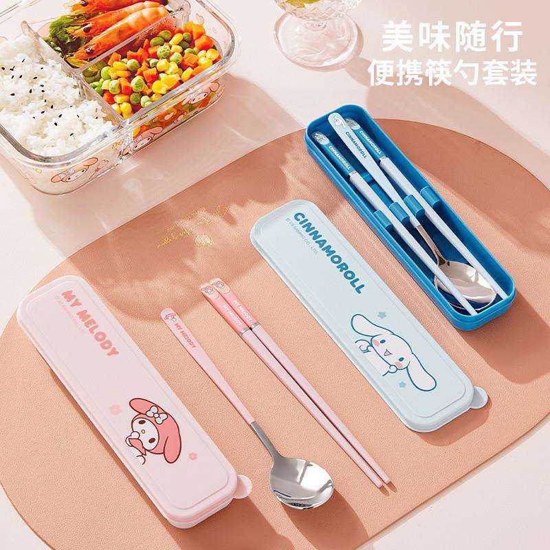 三丽514鸥筷人子勺子套装便携件两套一一筷专上班族餐用具收纳盒