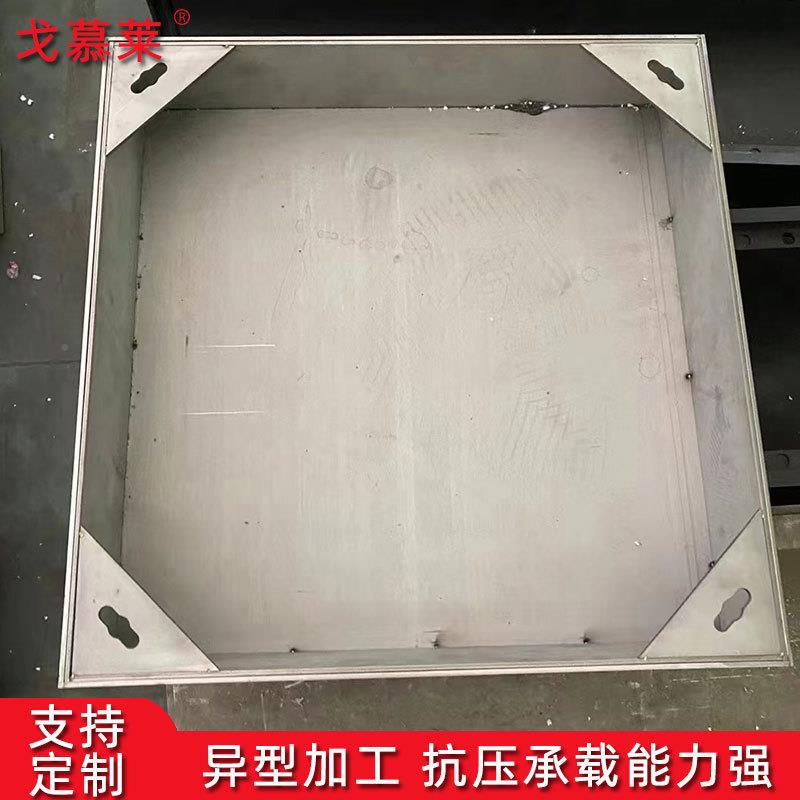 力井隐形装盖GML-BXGG板034不锈钢饰隐形下水道盖板雨水电格栅盖