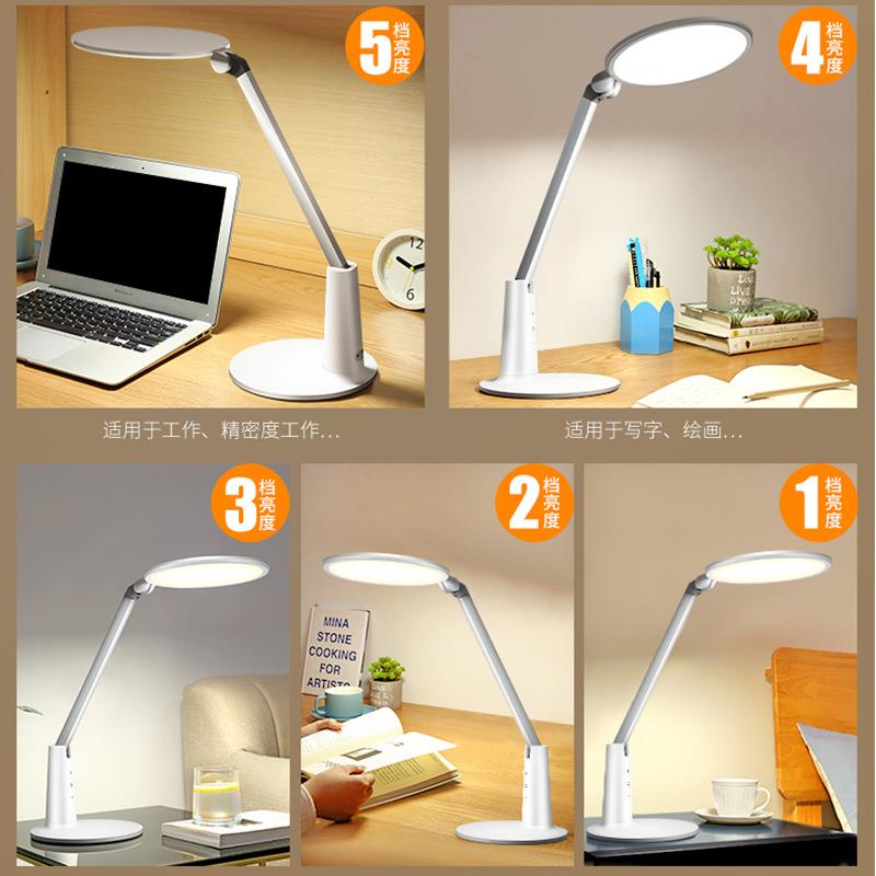 KL两TLE台D台SD-888-0灯厂家充电插电用现代国A级舍学生LE宿D灯