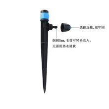 亚马逊新品30米+10头米灌套滴装涌泉浇地插喷自动浇花WPP水滴灌系