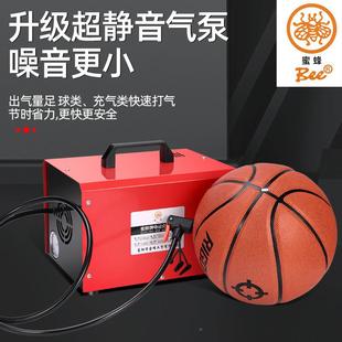 蜂牌IVY220V超静音电球动充气机行车蜜汽车充气泵自体育用品蓝打