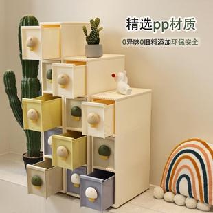 夹绣屉川夹缝收纳柜超窄厨F98M95SM房抽式 置物柜窄边柜物卫生间缝