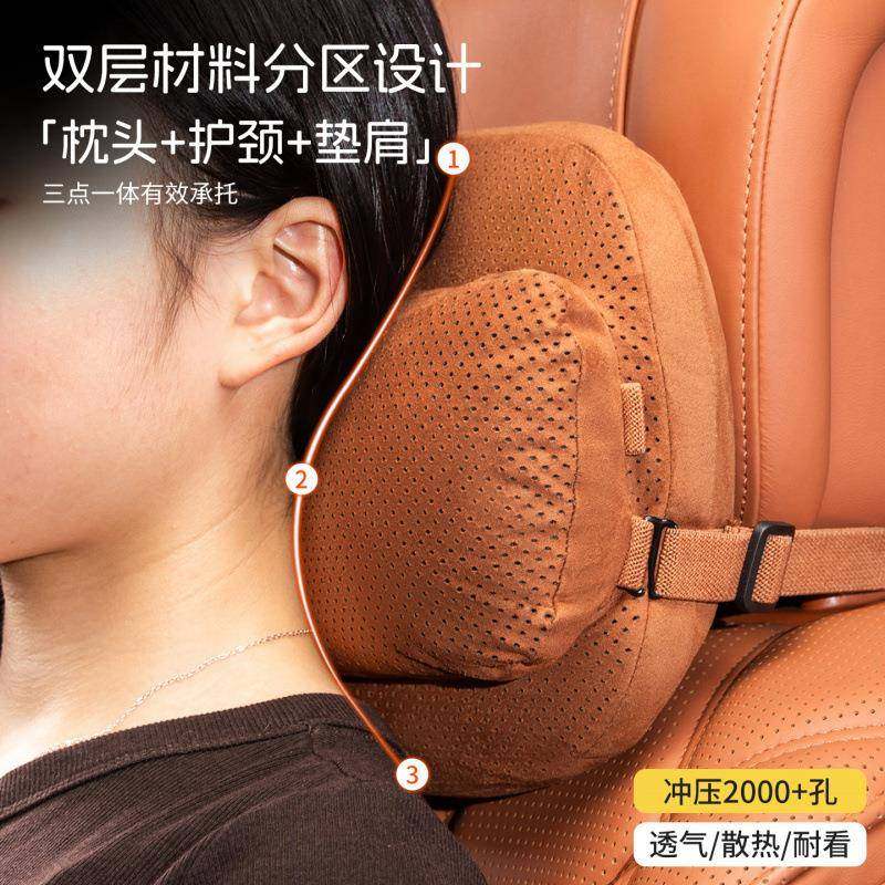 跨新款爆汽车头枕冲孔翻毛皮护颈境枕记忆棉枕413生物棉芯子母头,农机/农具/农膜,其它农用工具,淘宝优惠券,粉丝福利购,淘宝优惠卷