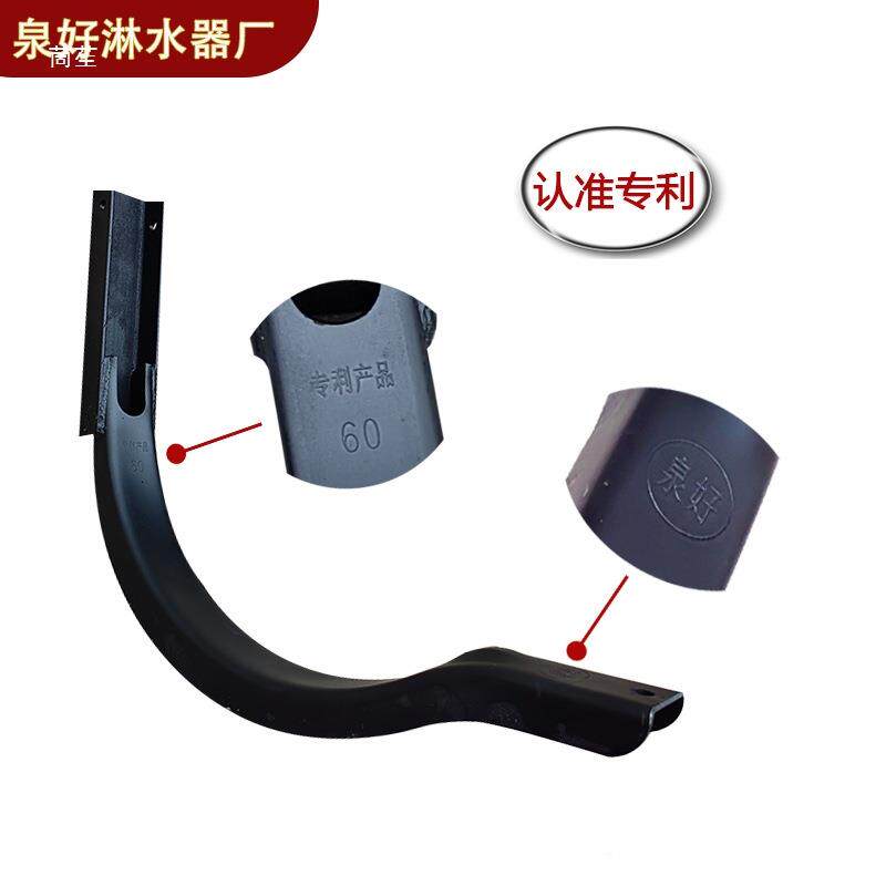 固货车淋水器托架支617架边架绑带皮侧垫面装淋水器定安托架边架