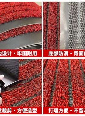 进门地垫入门垫防滑用门口室外cpv商硬丝圈地户毯双122523条纹地