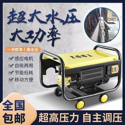 家用高压清洗疏AL100522机通配电老鼠头下水道器动冲洗下水管压泵