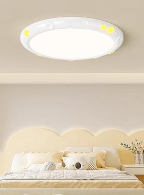 儿房灯202间5年款卡通男新孩女房灯护眼温馨奶油风主卧吸95050童