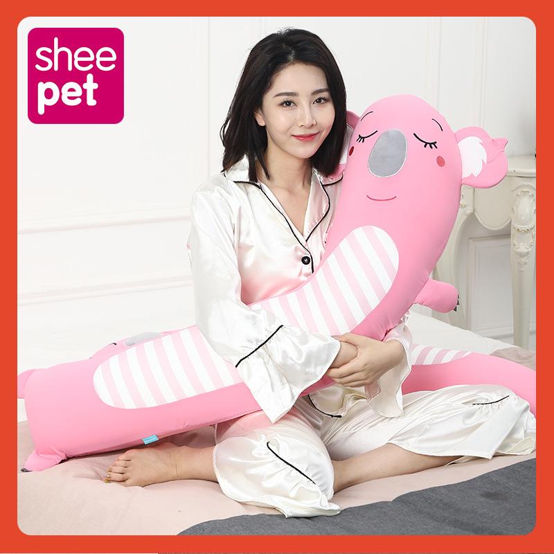 △可爱抱枕夹腿睡觉考生孕妇侧女睡等拉身床上长条枕Fh($%p$%公仔