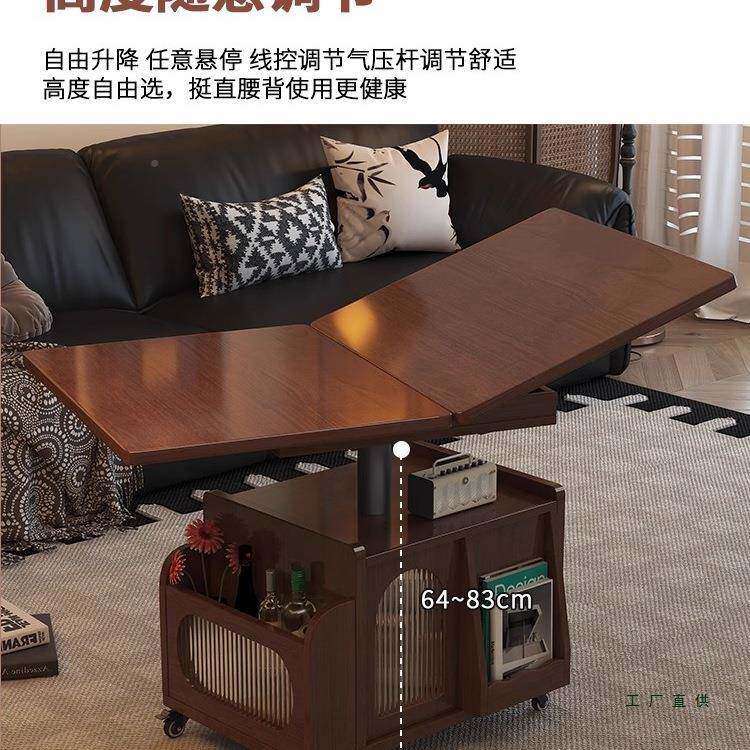 升降茶几可移动士边几推车实茶985木巴边几带轮桌多功折能叠餐桌