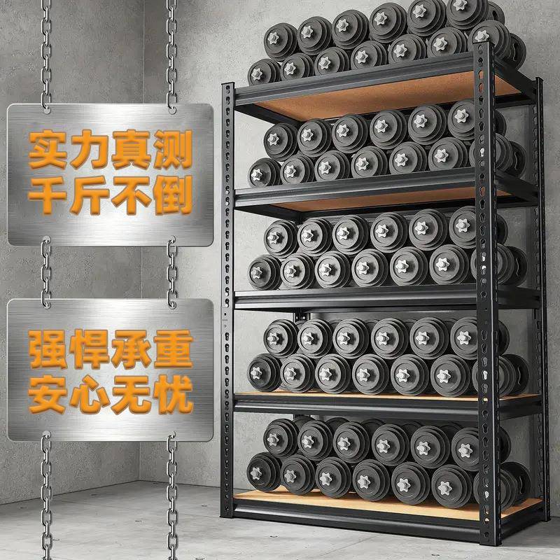 仓储货架仓储货架微置波收纳架展架仓库商场置物示架炉厂家超市厨