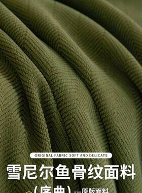 窗帘布光新款卧室厚雪尼尔客加厅TOV遮美式复古简约感遮阳帘