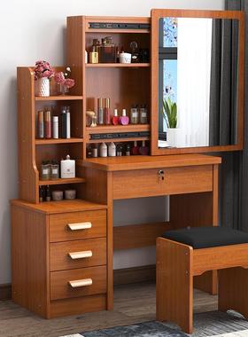 小跨卧境爆款梳妆台2025新款室户型简易推出租HC-002屋化妆桌拉镜