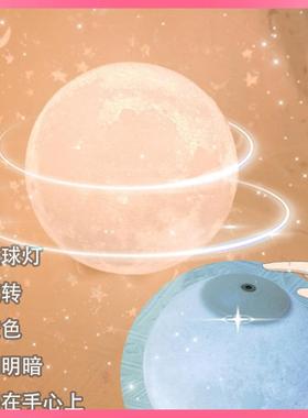 ?旋球卧转月球灯能语智音月亮灯2SYE7Nkyn025年新款星灯室床头台