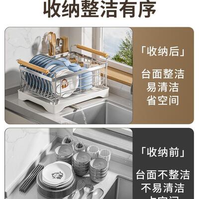 不HSWJ锈钢碗篮碗架厨房收置物水架台筷面家用单层沥碗盘架碗碗碟