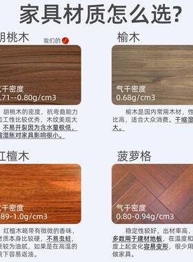 新中式家具客床厅汉胡桃木ZG-64422推拉款罗床实木多用功能两沙发