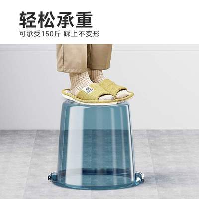 水桶家用储水用加厚塑料桶洗衣手提小水桶学生宿舍用轻奢透明带盖