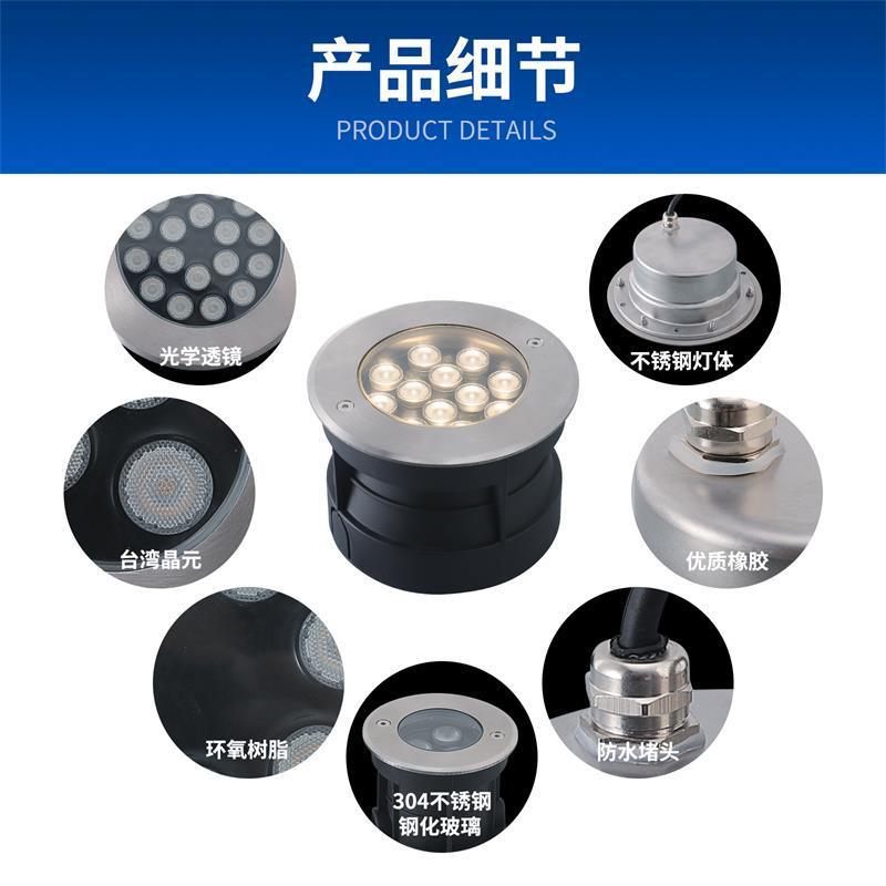 LE水底地埋灯嵌入式不D锈钢七泳池水下地埋灯1彩2W低压圆景观形水