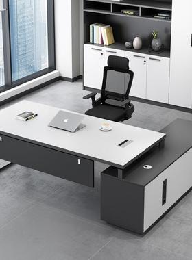 老板桌办公桌简桌约现办桌桌经椅EUY组合白色大班台总裁工单人