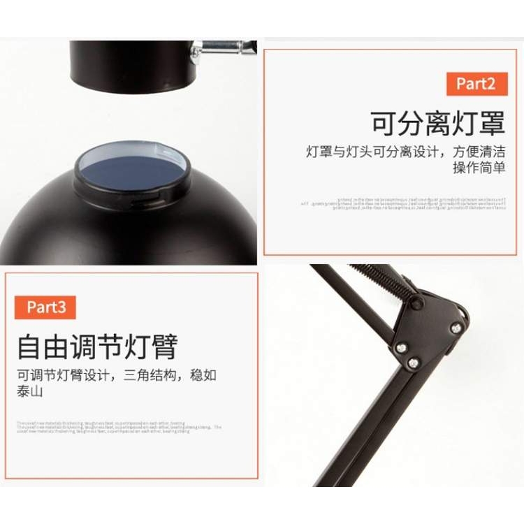 美甲LED长臂护眼美睫拍摄座夹折叠床头刺绣工作维修绘画纹身台灯
