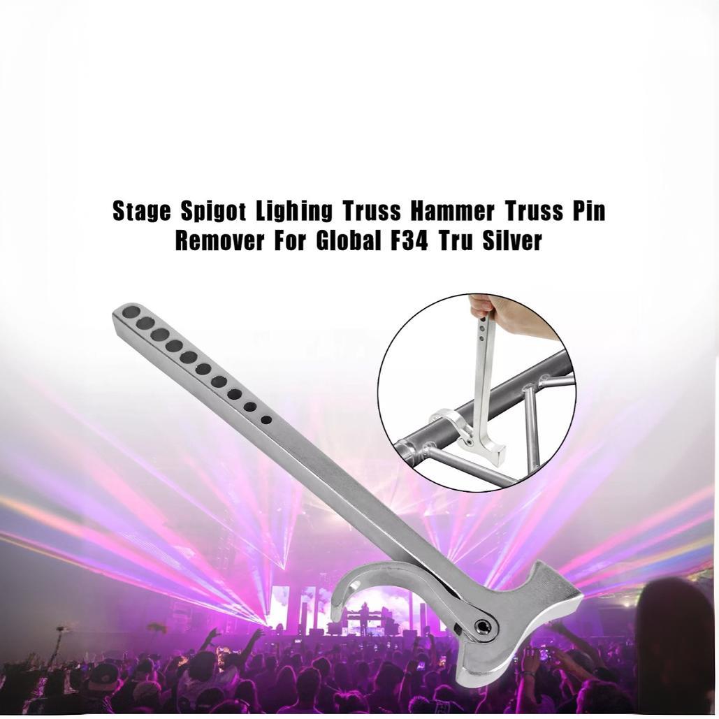 跨境热销舞台u搭安装工具锤桁架展桁架安装架建拼背景trss架灯光