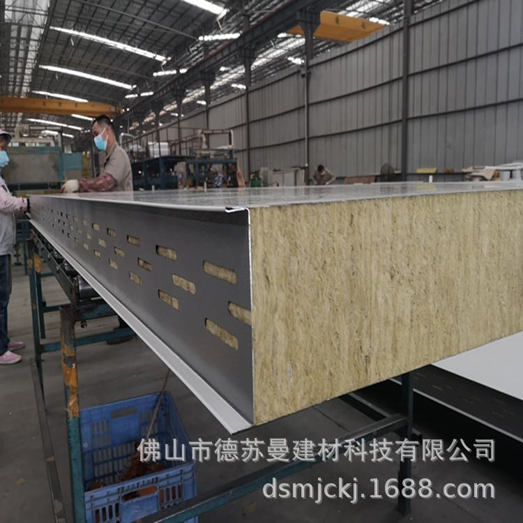 广东厂生产保温板防火材UGQ料200厚彩岩棉家烘道烤漆房高温钢炉板