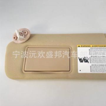 74320-0E097-B汉兰达14-1740326580-0E074-4A0