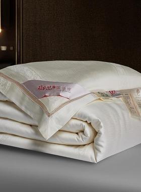 a类春手工新被款高支全棉蚕丝SHCS镂空款秋被冬加厚被厂家