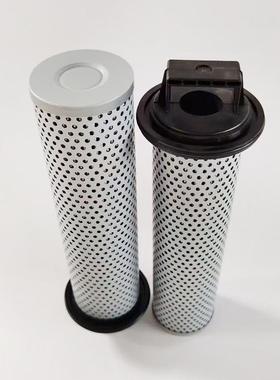 煤OBZ机风电齿轮箱滤芯进滤网吸油T械磨LX09180工程机液油压油滤