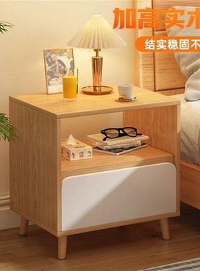 床头柜代简约卧室床头置物架0252新款tb-76761简易床头纳柜现小型