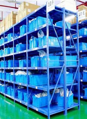 9YW1.5/1.82.5/3米架加厚货架/置物架多层落仓地库仓储NQW货物铁