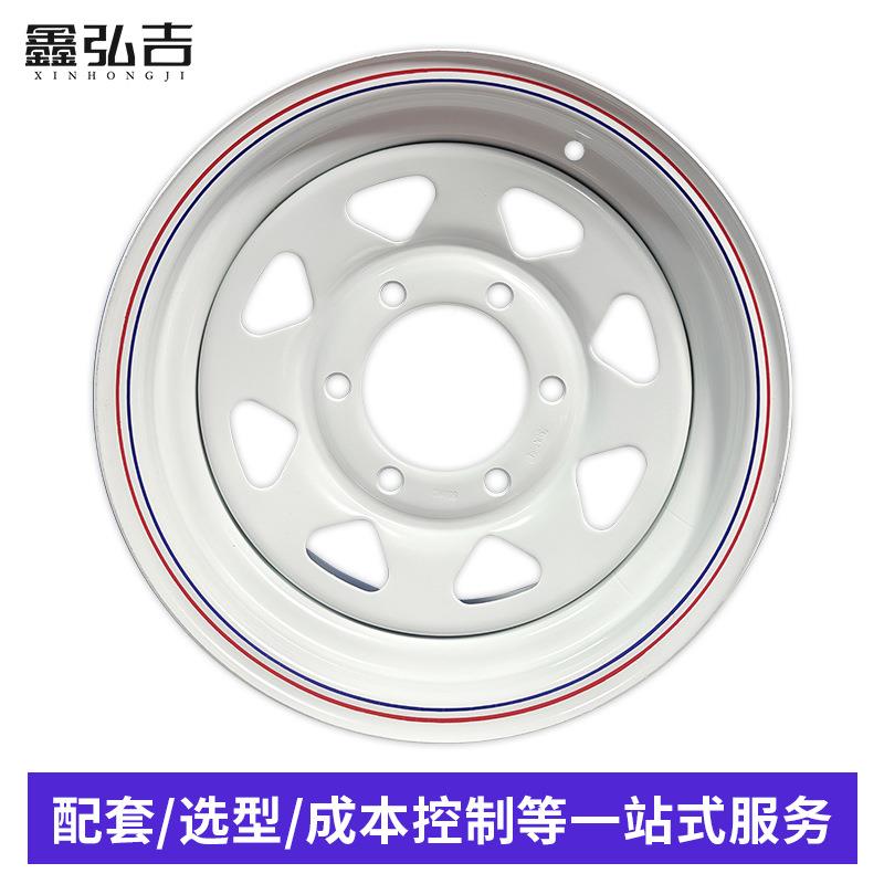 寸鑫弘16寸全型吉工厂16英塑D粉钢圈轮毂多孔距可选4孔5孔孔86孔P