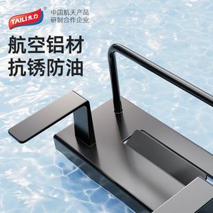 多功能砧板架壁挂架式 免打案孔放AW904板置架厨房置物切菜板收纳