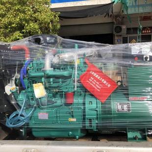 30K柴油发油机组潍电坊W柴机三相交流同步发电机半30KW全铜铜全铜