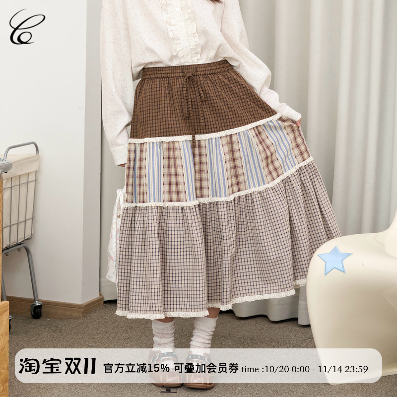 Caressfreedom 碎花格纹拼接三色格子蛋糕裙休闲通勤A字伞裙长裙