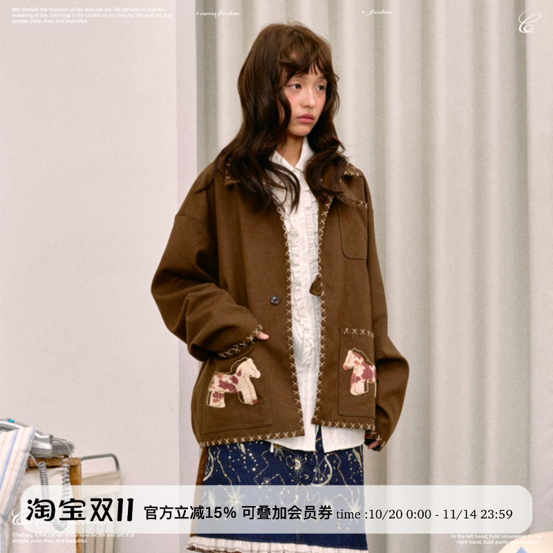 手工缝线贴布绣深棕色宽松夹克